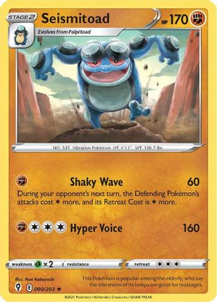 Seismitoad (90)/203 Rare