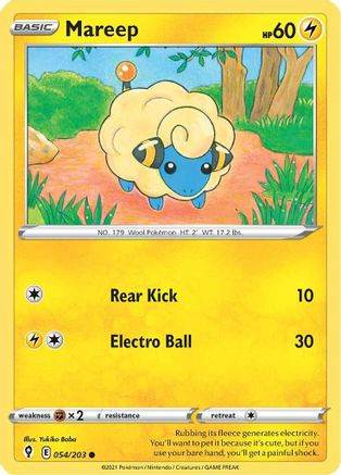 Mareep (54)/203 Common