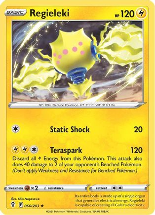 Regieleki (60)/203 Holo Rare Reverse Holofoil