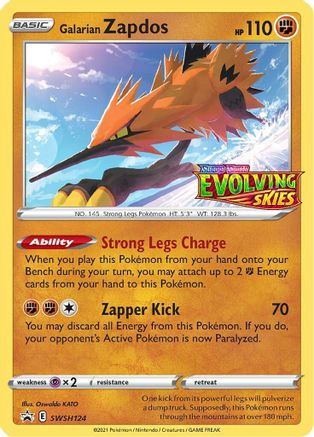 Galarian Zapdos - SWSH124 (Prerelease) (SWSH124)/307 Promo Holofoil