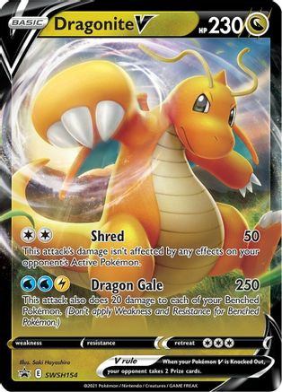 Dragonite V - SWSH154 (SWSH154)/307 Promo Holofoil