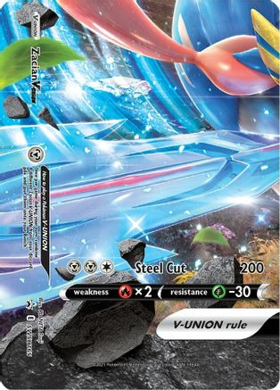 Zacian V-UNION - SWSH165/307 Promo Holofoil
