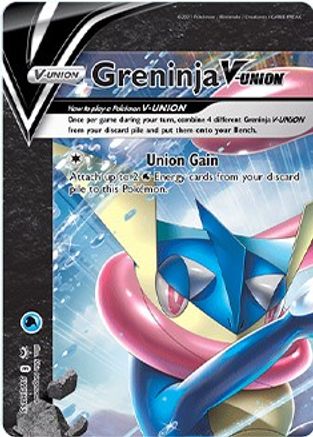 Greninja V-UNION - SWSH155 (SWSH155)/307 Promo Holofoil
