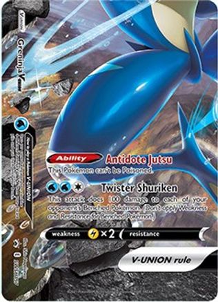 Greninja V-UNION - SWSH157 (SWSH157)/307 Promo Holofoil