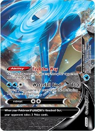 Greninja V-UNION - SWSH158 (SWSH158)/307 Promo Holofoil