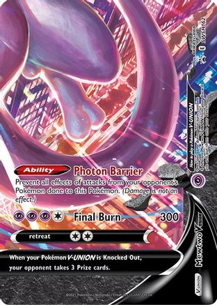 Mewtwo V-UNION - SWSH162 (SWSH162)/307 Promo Holofoil