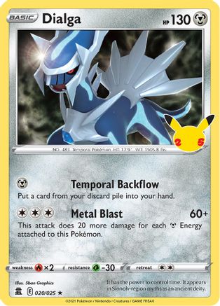 Dialga (20)/25 Holo Rare Holofoil