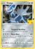 Dialga (20)/25 Holo Rare Holofoil
