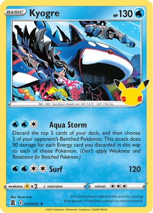 Kyogre (3)/25 Holo Rare Holofoil