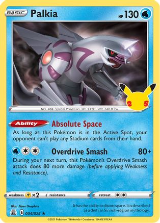 Palkia (4)/25 Holo Rare Holofoil