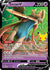 Zacian V (16)/25 Ultra Rare Holofoil