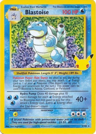 Blastoise (2)/25 Classic Collection Holofoil