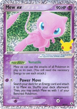 Mew ex (88)/25 Classic Collection Holofoil