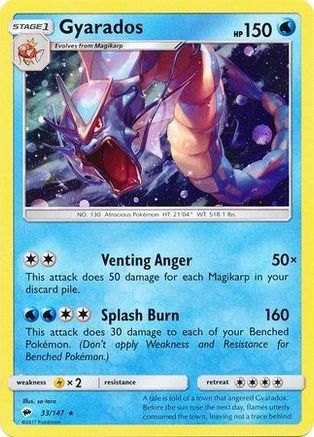 Gyarados - 33/147 (Cosmos Holo) (33) Promo Holofoil