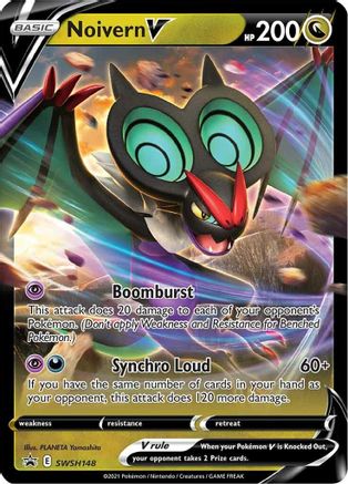 Noivern V - SWSH148 (SWSH148)/307 Promo Holofoil