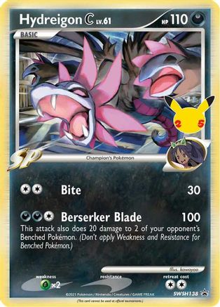 Hydreigon C lv.61 - SWSH138 (SWSH138)/307 Promo Holofoil