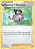 Adventurer's Discovery (224)/264 Uncommon Reverse Holofoil