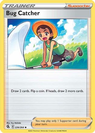 Bug Catcher (226)/264 Uncommon