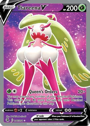 Tsareena V (Full Art) (246)/264 Ultra Rare Holofoil