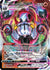 Chandelure VMAX (40)/264 Ultra Rare Holofoil
