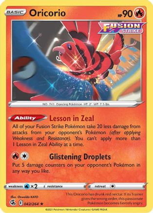 Oricorio (42)/264 Rare Reverse Holofoil