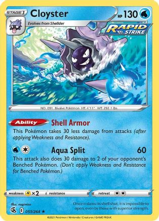 Cloyster (51)/264 Rare
