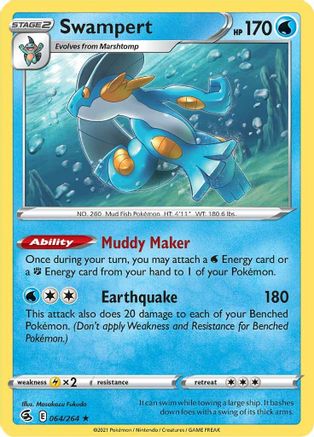 Swampert (64)/264 Holo Rare Reverse Holofoil