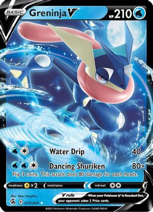Greninja V (73)/264 Ultra Rare Holofoil