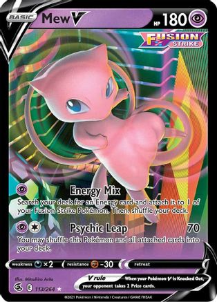 Mew V (113)/264 Ultra Rare Holofoil