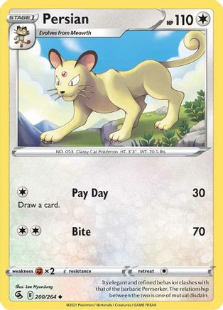 Persian (200)/264 Uncommon