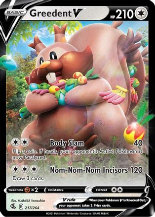 Greedent V (217)/264 Ultra Rare Holofoil