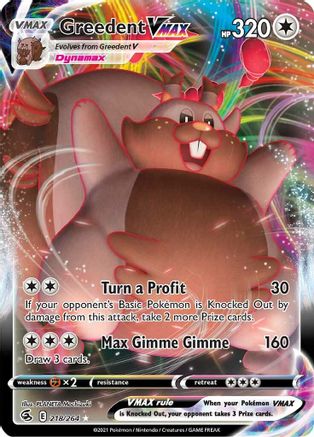 Greedent VMAX (218)/264 Ultra Rare Holofoil