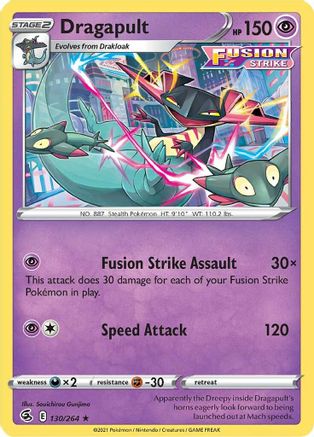 Dragapult (130)/264 Holo Rare Reverse Holofoil