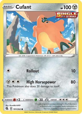 Cufant (191)/264 Common Reverse Holofoil