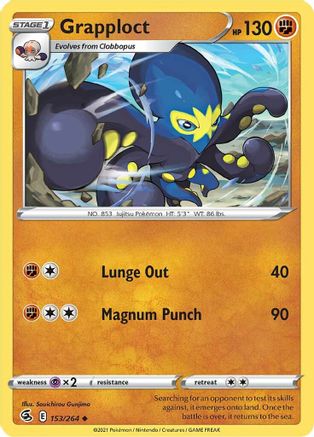 Grapploct (153)/264 Uncommon