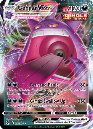 Gengar VMAX (157)/264 Ultra Rare Holofoil
