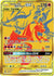 Reshiram & Charizard GX - SM247 (SM247)/248 Promo Holofoil (Cabinet-NM)