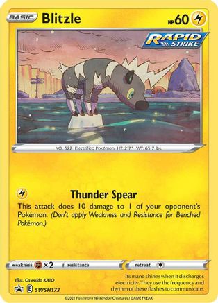 Blitzle - SWSH173 (SWSH173)/307 Promo Holofoil