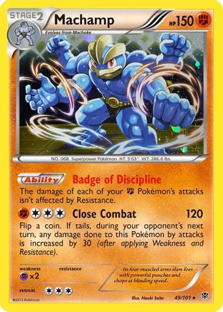 Machamp - 49/101 (Cosmos Holo) (49) Promo Holofoil