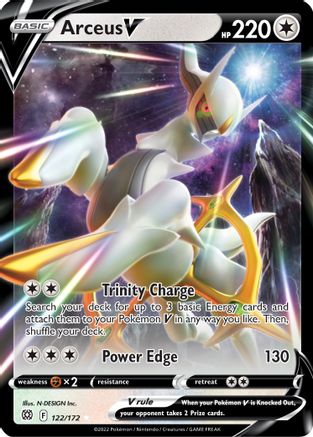 Arceus V (122)/172 Ultra Rare Holofoil
