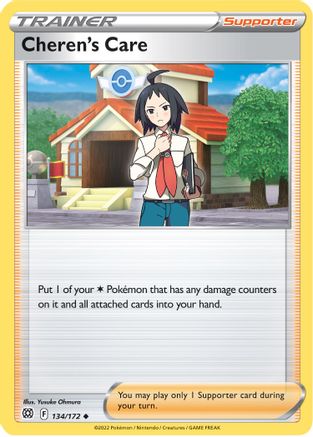 Cheren's Care (134)/172 Uncommon Reverse Holofoil