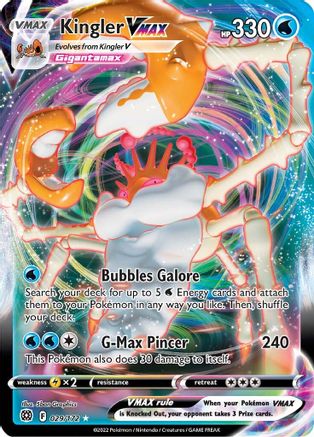 Kingler VMAX (29)/172 Ultra Rare Holofoil