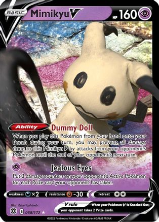 Mimikyu V (68)/172 Ultra Rare Holofoil