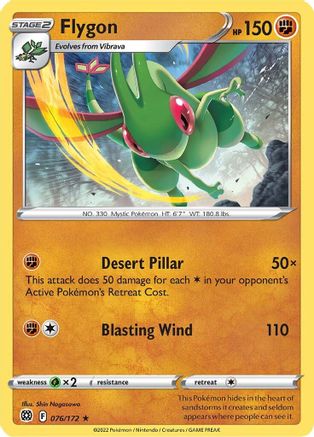 Flygon (76)/172 Rare Reverse Holofoil