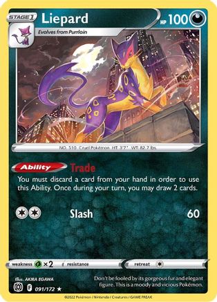 Liepard (91)/172 Rare