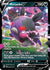 Morpeko V (95)/172 Ultra Rare Holofoil