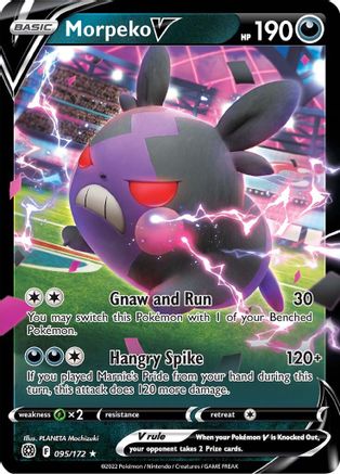 Morpeko V (95)/172 Ultra Rare Holofoil
