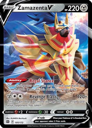 Zamazenta V (105)/172 Ultra Rare Holofoil