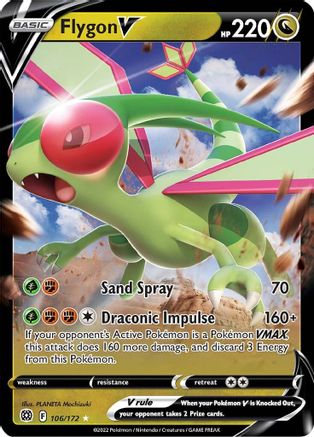 Flygon V (106)/172 Ultra Rare Holofoil