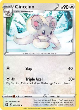 Cinccino (125)/172 Uncommon Reverse Holofoil